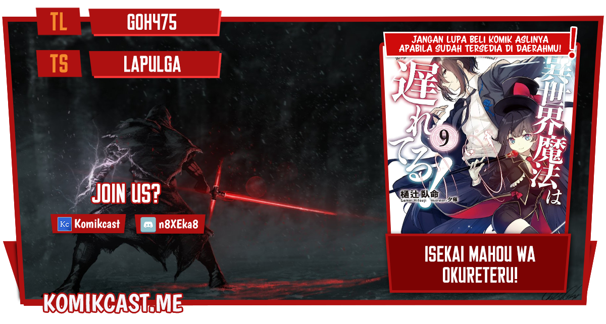 Isekai Mahou wa Okureteru! Chapter 45 Gambar 1