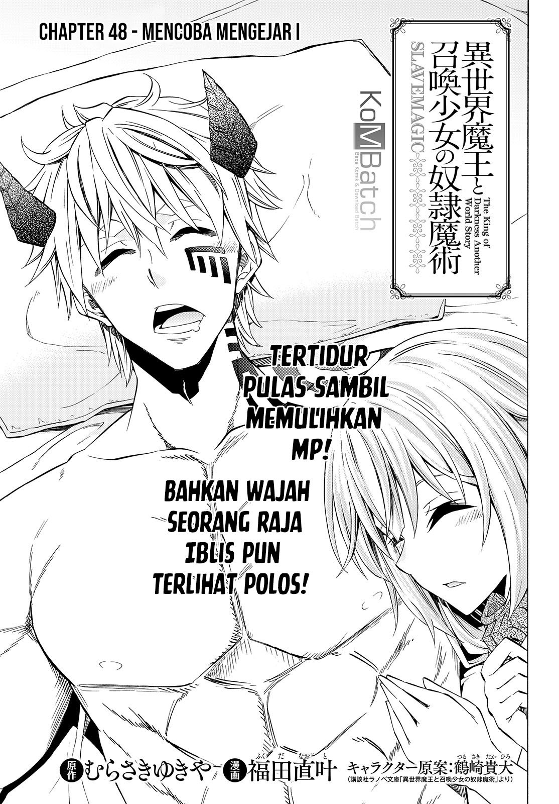 Isekai Maou to Shoukan Shoujo Dorei Majutsu Chapter 48.1 Gambar 2