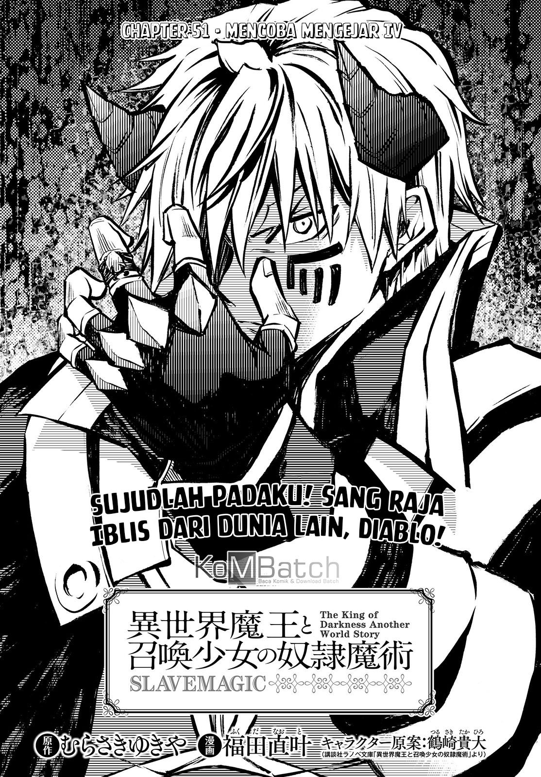 Isekai Maou to Shoukan Shoujo Dorei Majutsu Chapter 51.1 Gambar 3