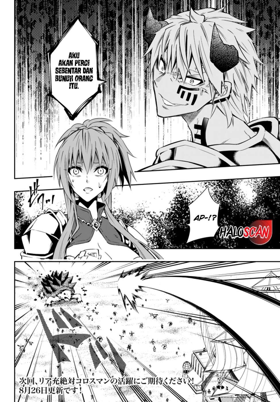 Isekai Maou to Shoukan Shoujo Dorei Majutsu Chapter 60.2 Gambar 17