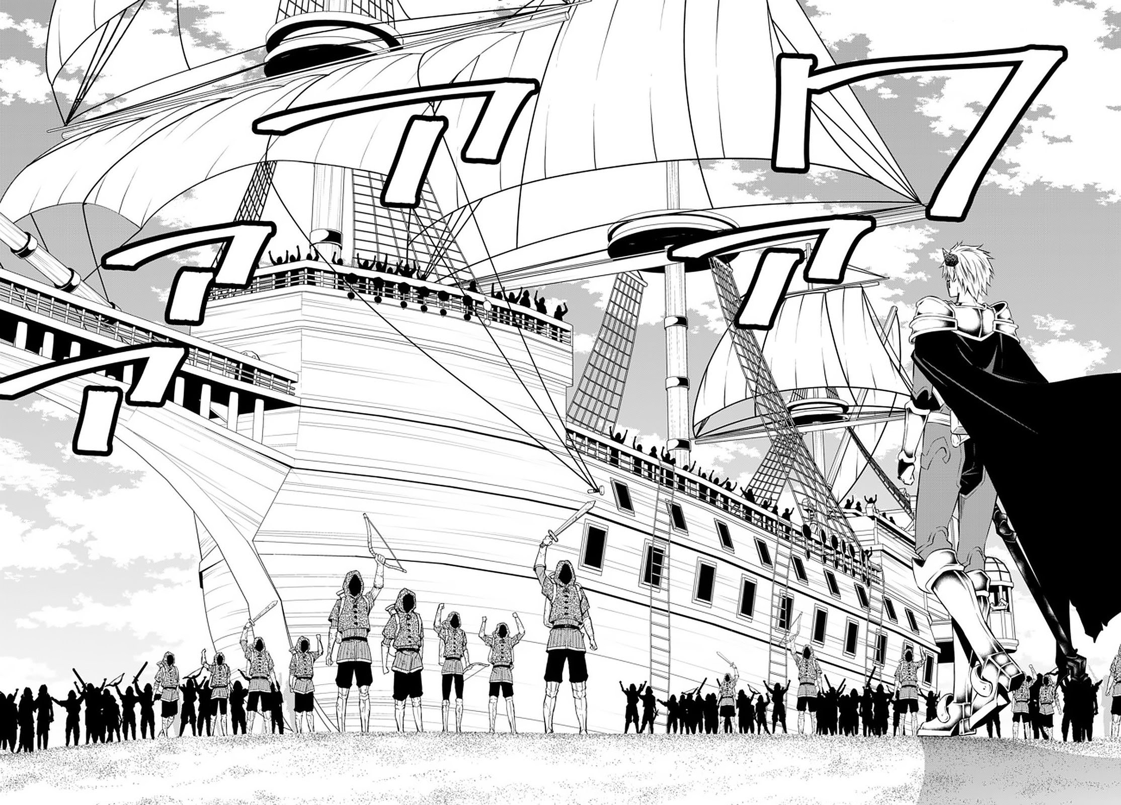 Isekai Maou to Shoukan Shoujo Dorei Majutsu Chapter 61.2 Gambar 16