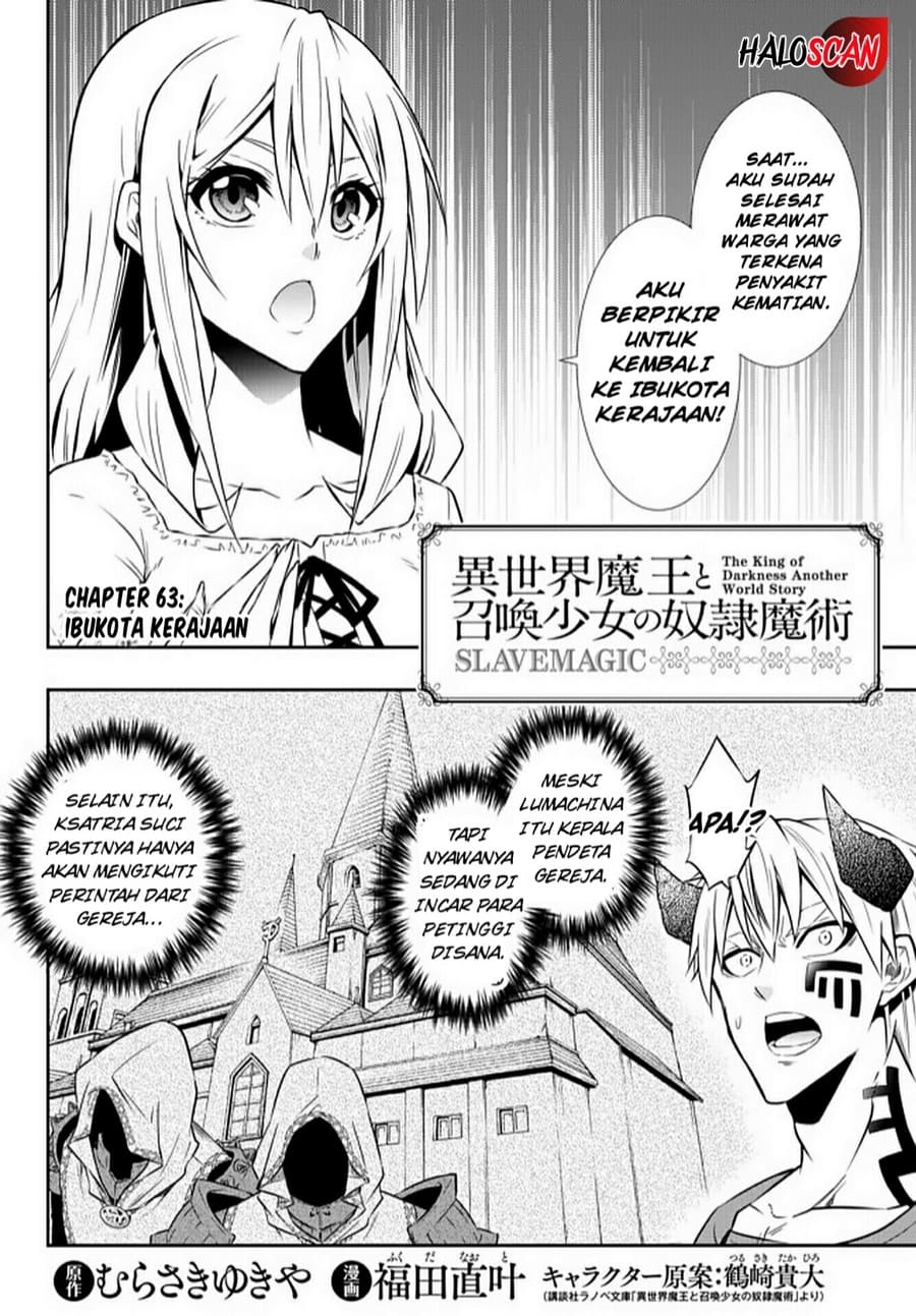 Isekai Maou to Shoukan Shoujo Dorei Majutsu Chapter 63.1 Gambar 4