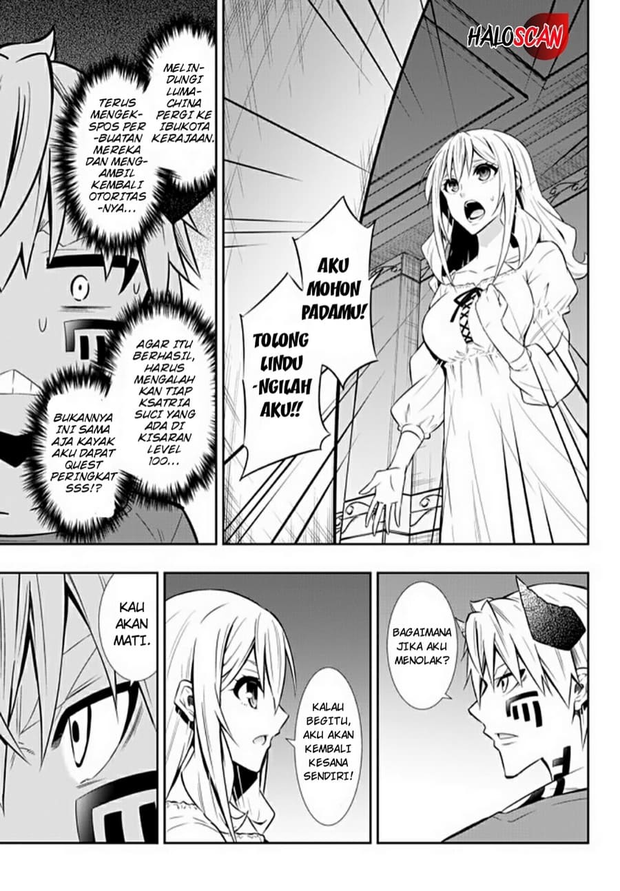 Isekai Maou to Shoukan Shoujo Dorei Majutsu Chapter 63.1 Gambar 7