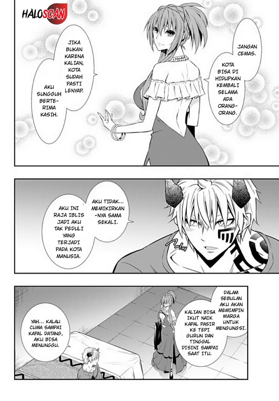 Isekai Maou to Shoukan Shoujo Dorei Majutsu Chapter 63.1 Gambar 12