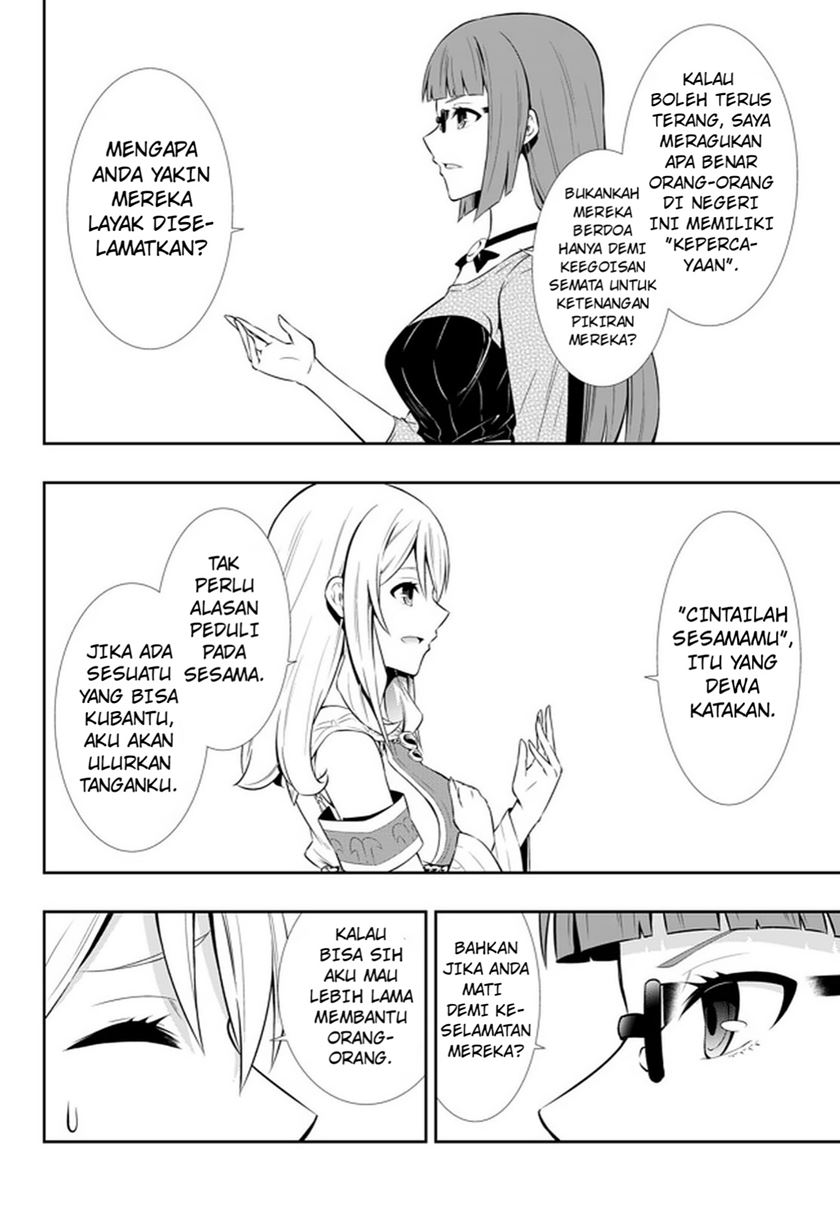 Isekai Maou to Shoukan Shoujo Dorei Majutsu Chapter 66.2 Gambar 6