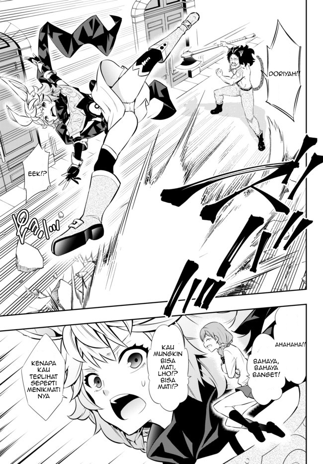 Isekai Maou to Shoukan Shoujo Dorei Majutsu Chapter 68.2 Gambar 2