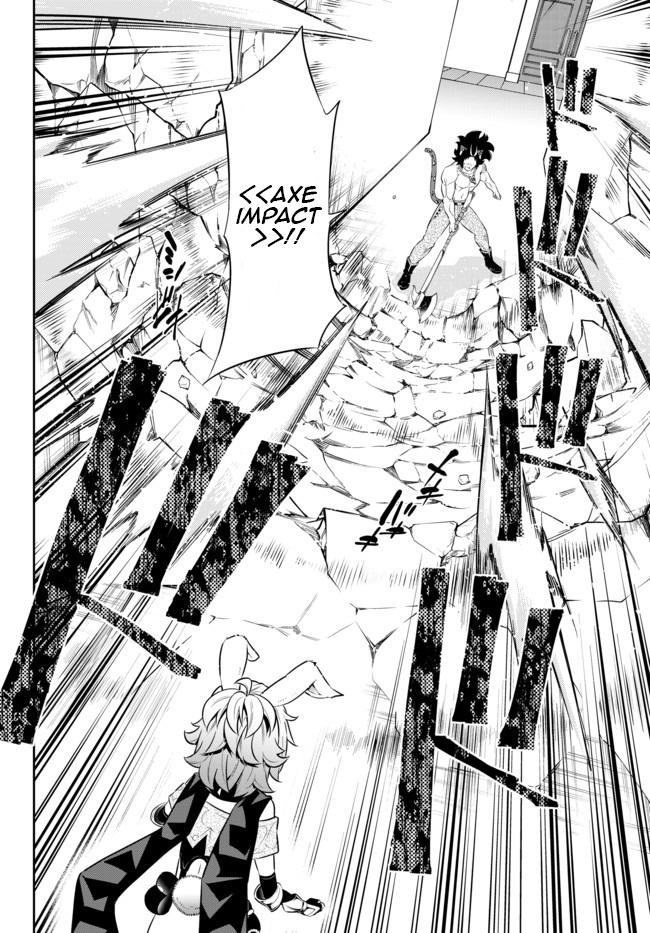 Isekai Maou to Shoukan Shoujo Dorei Majutsu Chapter 68.2 Gambar 5