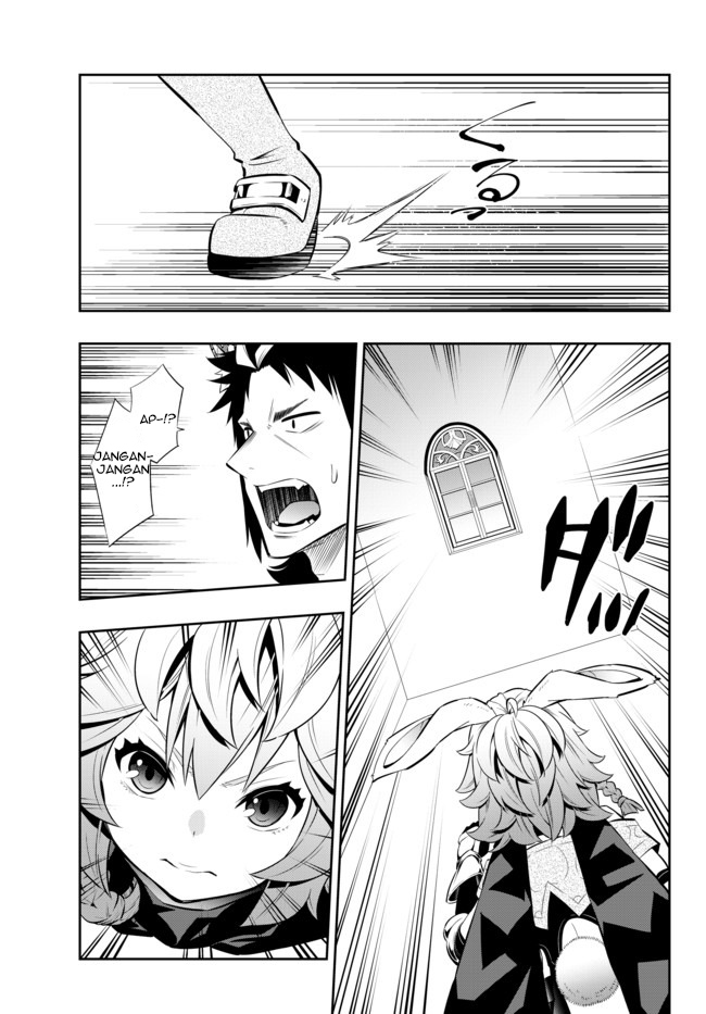 Isekai Maou to Shoukan Shoujo Dorei Majutsu Chapter 68.2 Gambar 6