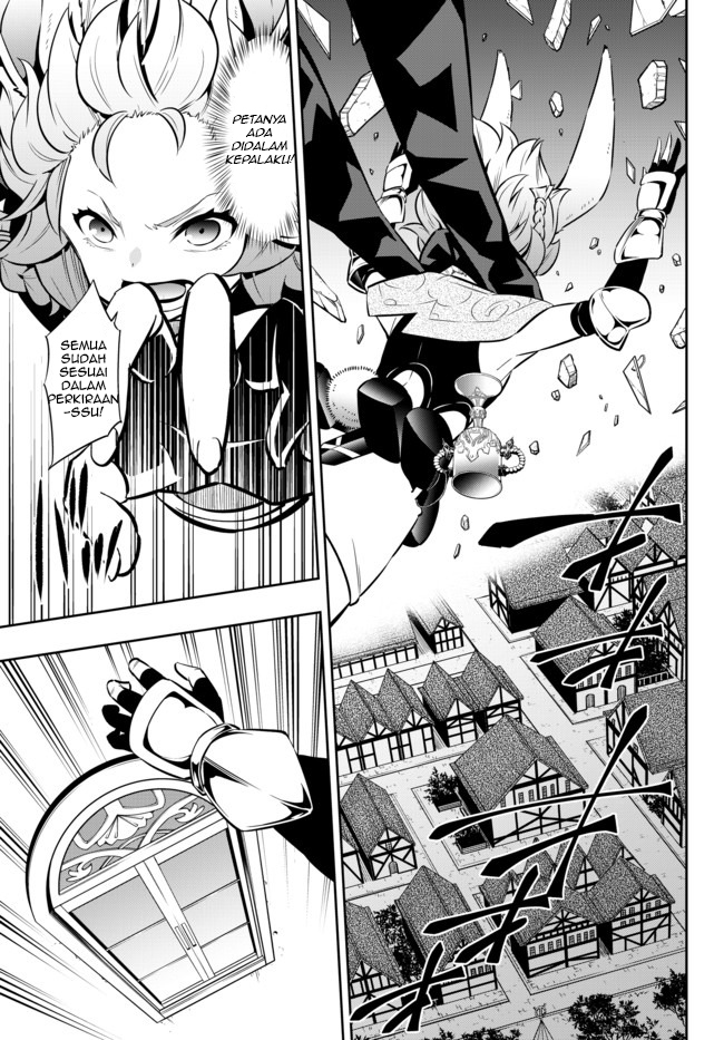 Isekai Maou to Shoukan Shoujo Dorei Majutsu Chapter 68.2 Gambar 8