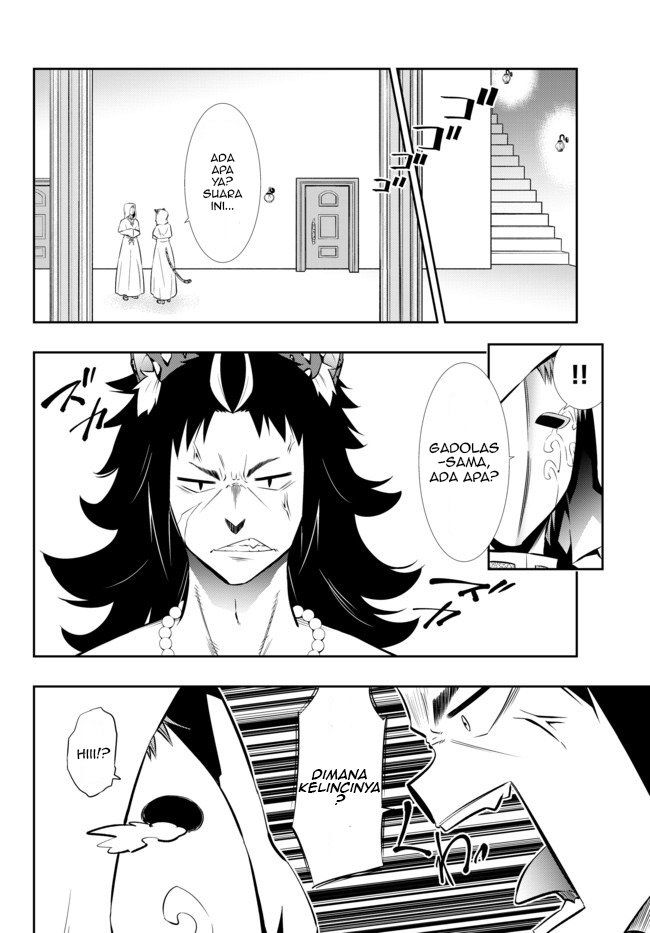 Isekai Maou to Shoukan Shoujo Dorei Majutsu Chapter 68.2 Gambar 11