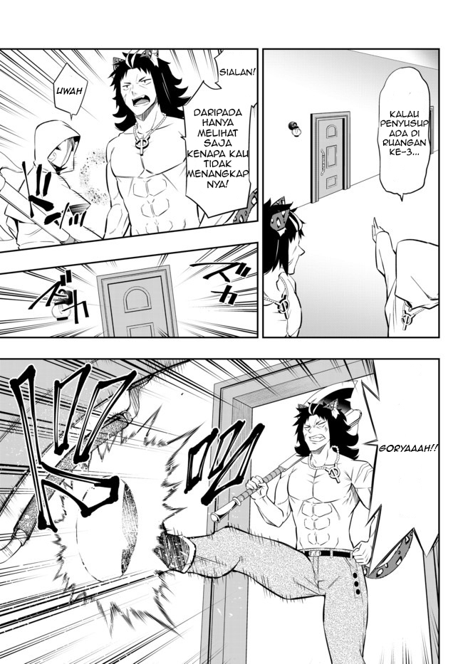 Isekai Maou to Shoukan Shoujo Dorei Majutsu Chapter 68.2 Gambar 12