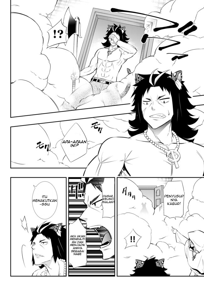 Isekai Maou to Shoukan Shoujo Dorei Majutsu Chapter 68.2 Gambar 13
