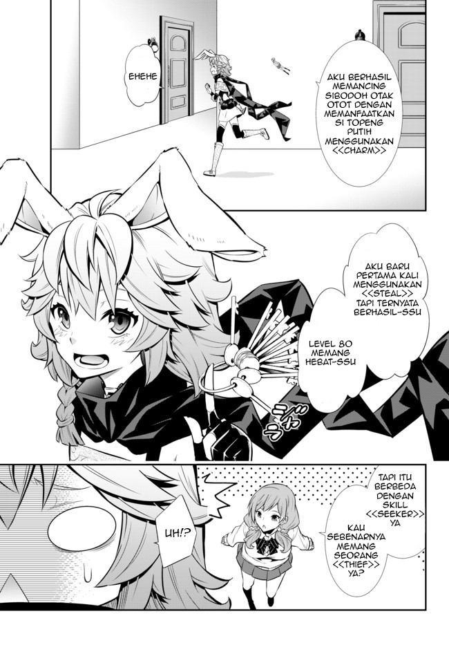 Isekai Maou to Shoukan Shoujo Dorei Majutsu Chapter 68.2 Gambar 16