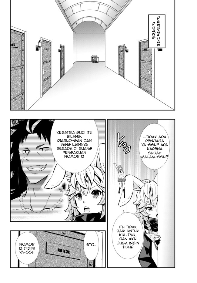Isekai Maou to Shoukan Shoujo Dorei Majutsu Chapter 69.1 Gambar 2