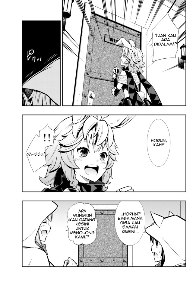Isekai Maou to Shoukan Shoujo Dorei Majutsu Chapter 69.1 Gambar 3