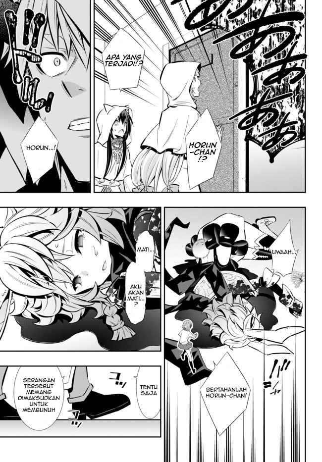 Isekai Maou to Shoukan Shoujo Dorei Majutsu Chapter 69.1 Gambar 7