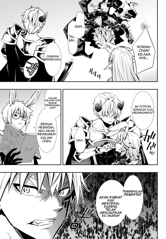 Isekai Maou to Shoukan Shoujo Dorei Majutsu Chapter 69.1 Gambar 11