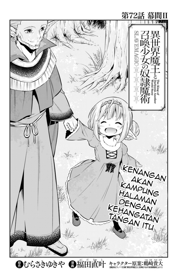 Isekai Maou to Shoukan Shoujo Dorei Majutsu Chapter 72.1 Gambar 2