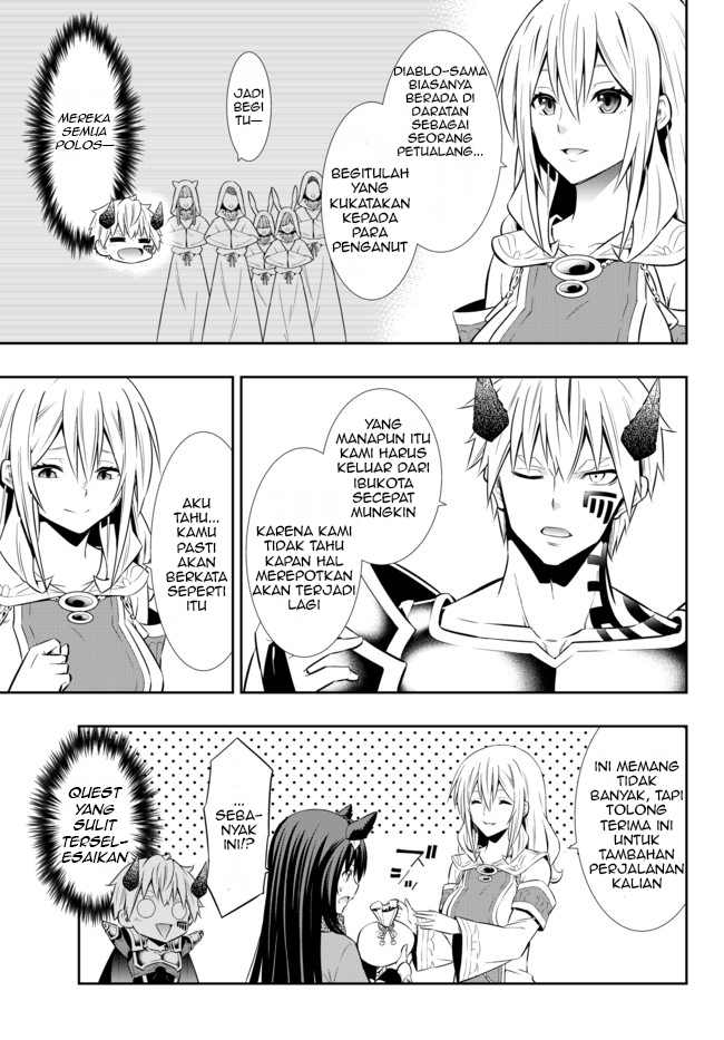 Isekai Maou to Shoukan Shoujo Dorei Majutsu Chapter 72.1 Gambar 5