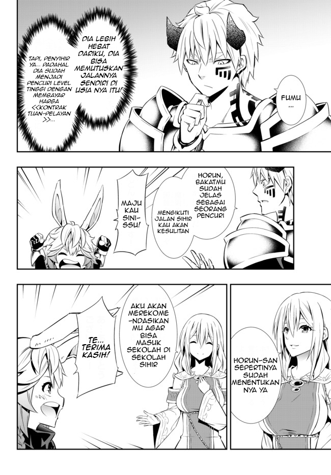Isekai Maou to Shoukan Shoujo Dorei Majutsu Chapter 72.1 Gambar 8