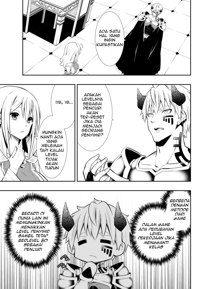 Isekai Maou to Shoukan Shoujo Dorei Majutsu Chapter 72.1 Gambar 9