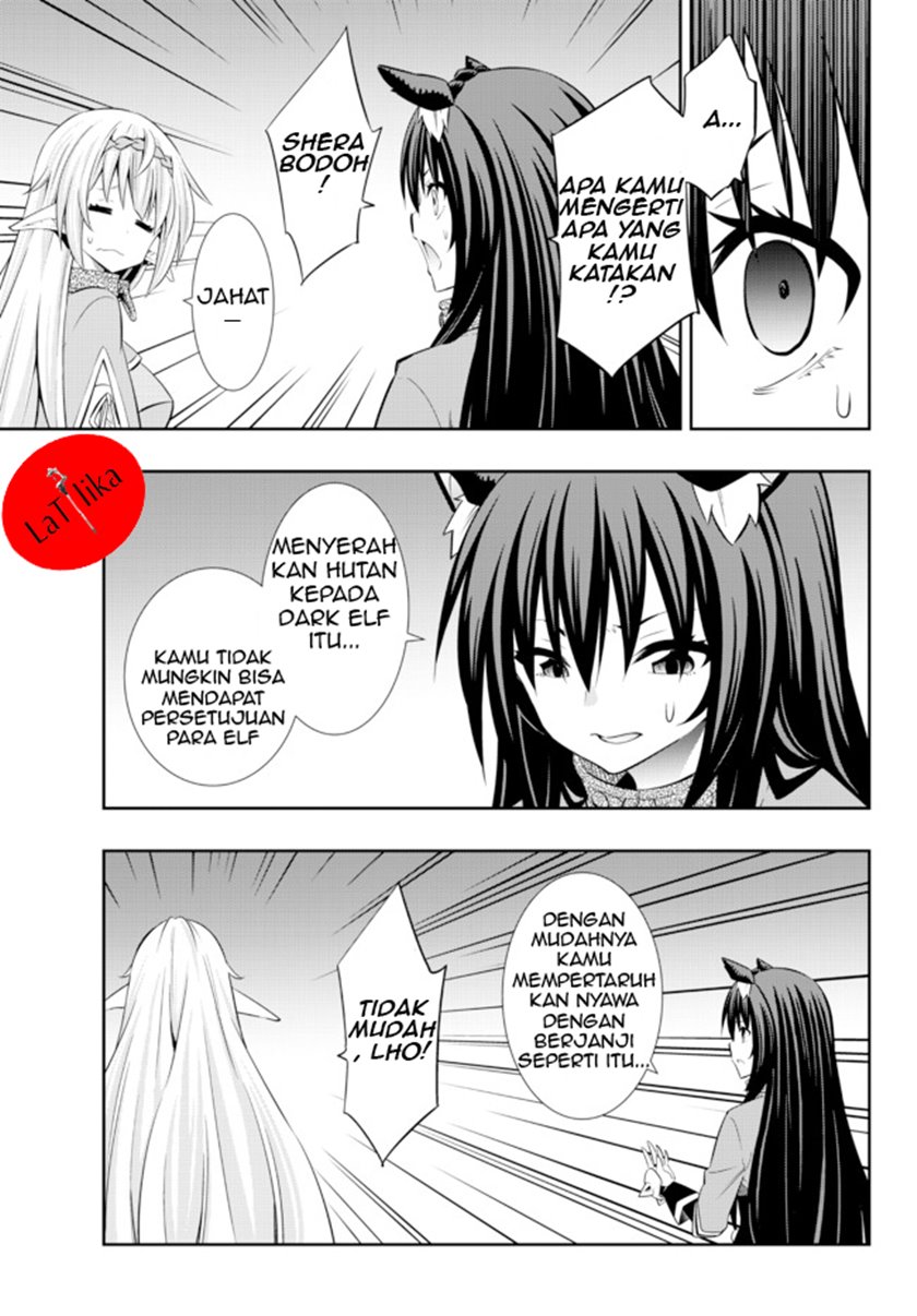 Isekai Maou to Shoukan Shoujo Dorei Majutsu Chapter 76.2 Gambar 1
