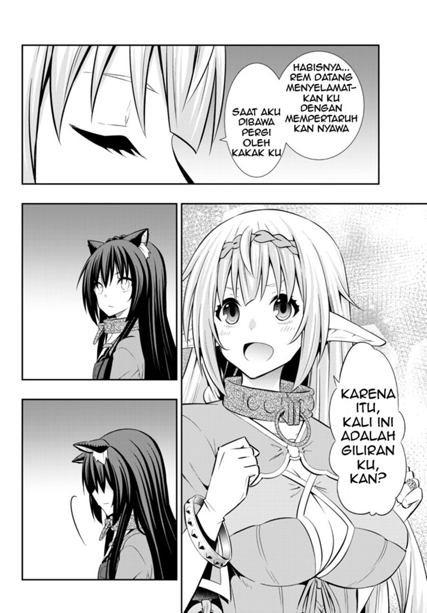 Isekai Maou to Shoukan Shoujo Dorei Majutsu Chapter 76.2 Gambar 2