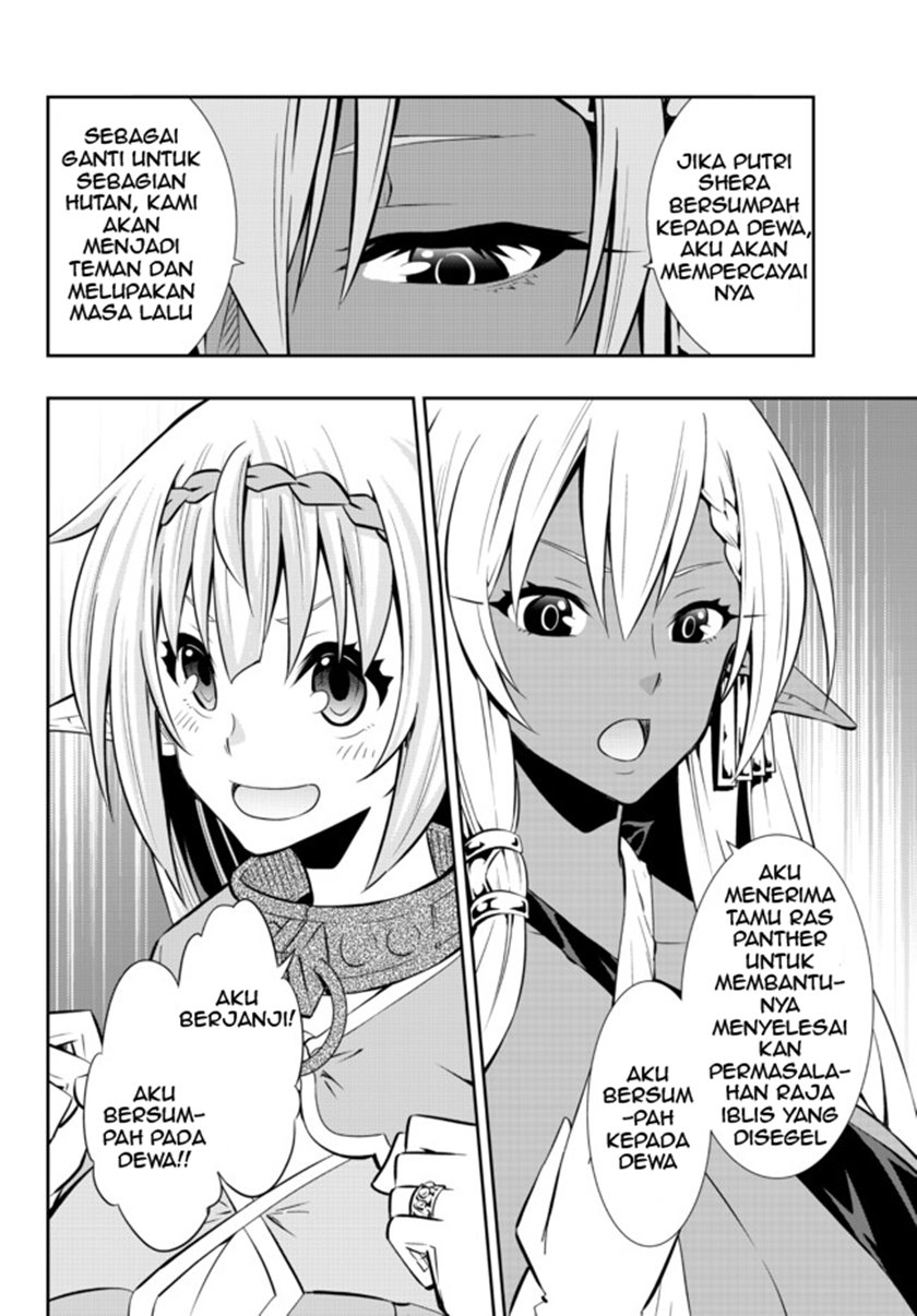 Isekai Maou to Shoukan Shoujo Dorei Majutsu Chapter 76.2 Gambar 4