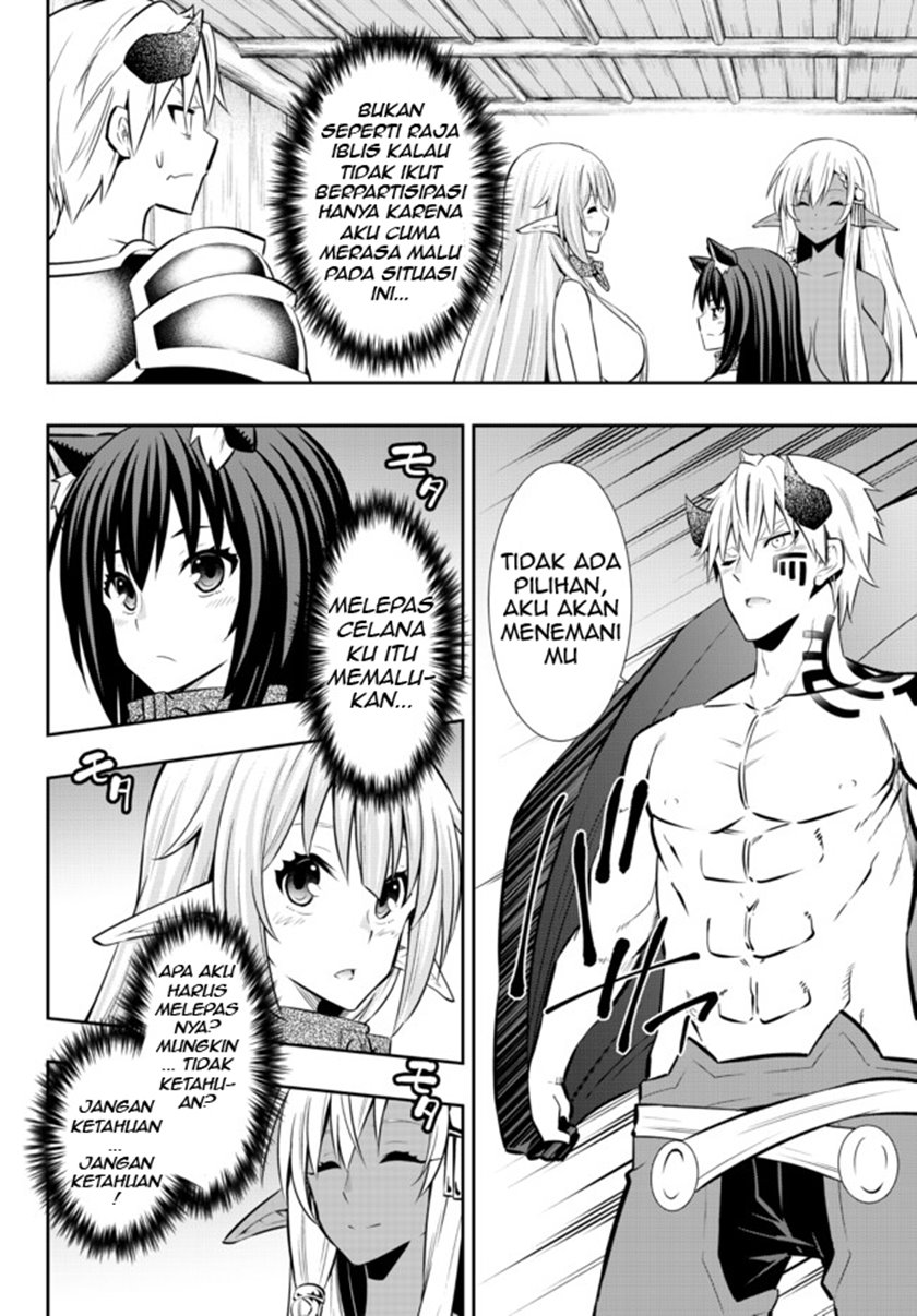 Isekai Maou to Shoukan Shoujo Dorei Majutsu Chapter 76.2 Gambar 12