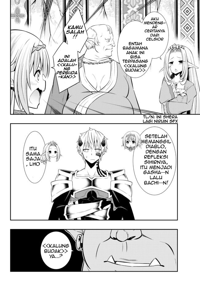 Isekai Maou to Shoukan Shoujo Dorei Majutsu Chapter 80.1 Gambar 8