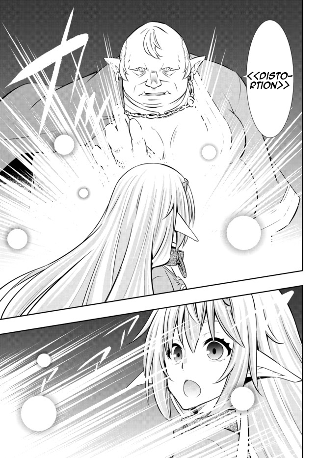 Isekai Maou to Shoukan Shoujo Dorei Majutsu Chapter 80.1 Gambar 13