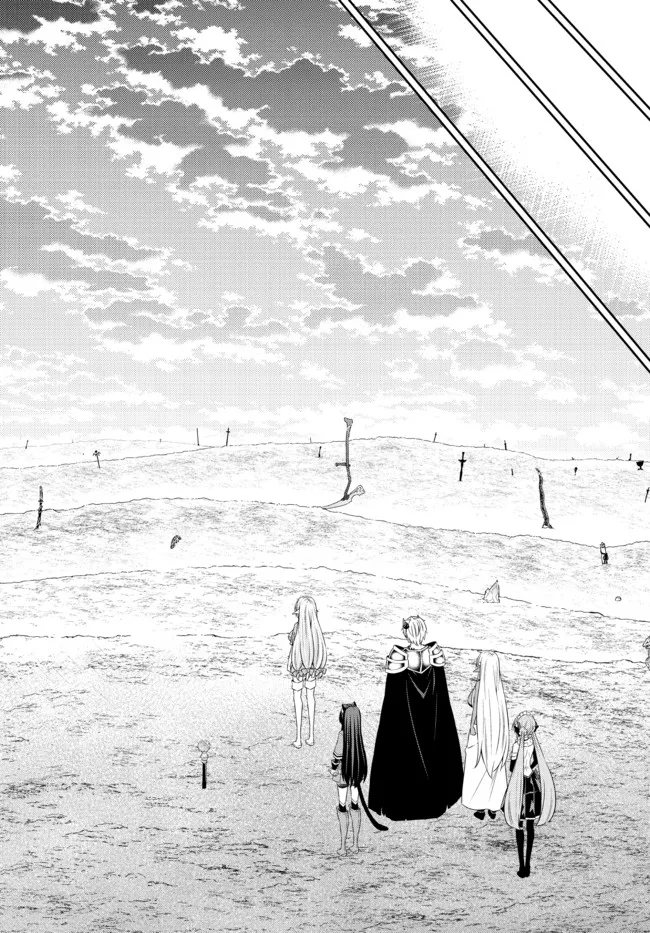 Isekai Maou to Shoukan Shoujo Dorei Majutsu Chapter 81.1 Gambar 8