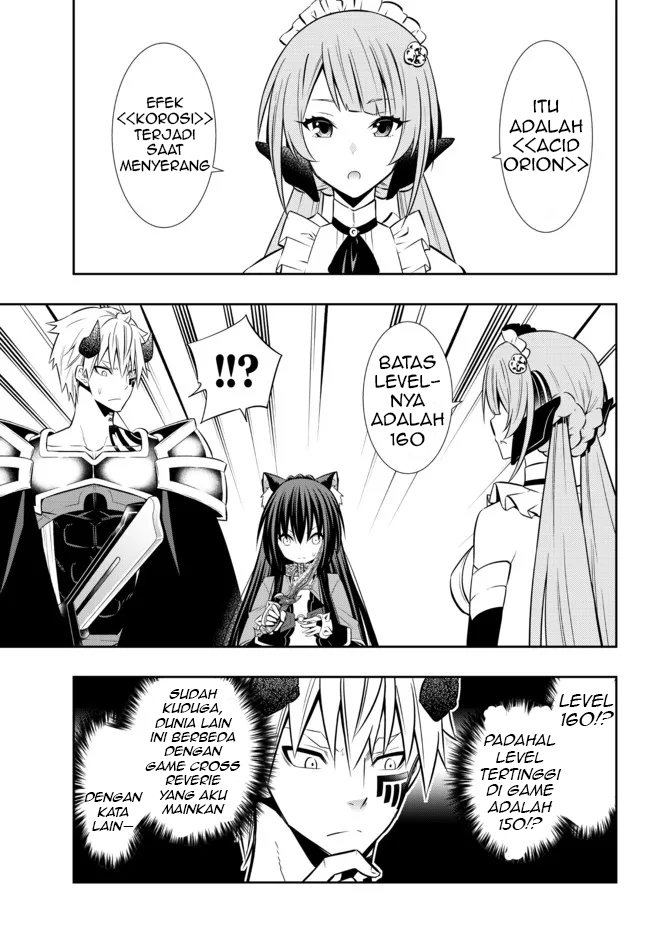 Isekai Maou to Shoukan Shoujo Dorei Majutsu Chapter 81.1 Gambar 13