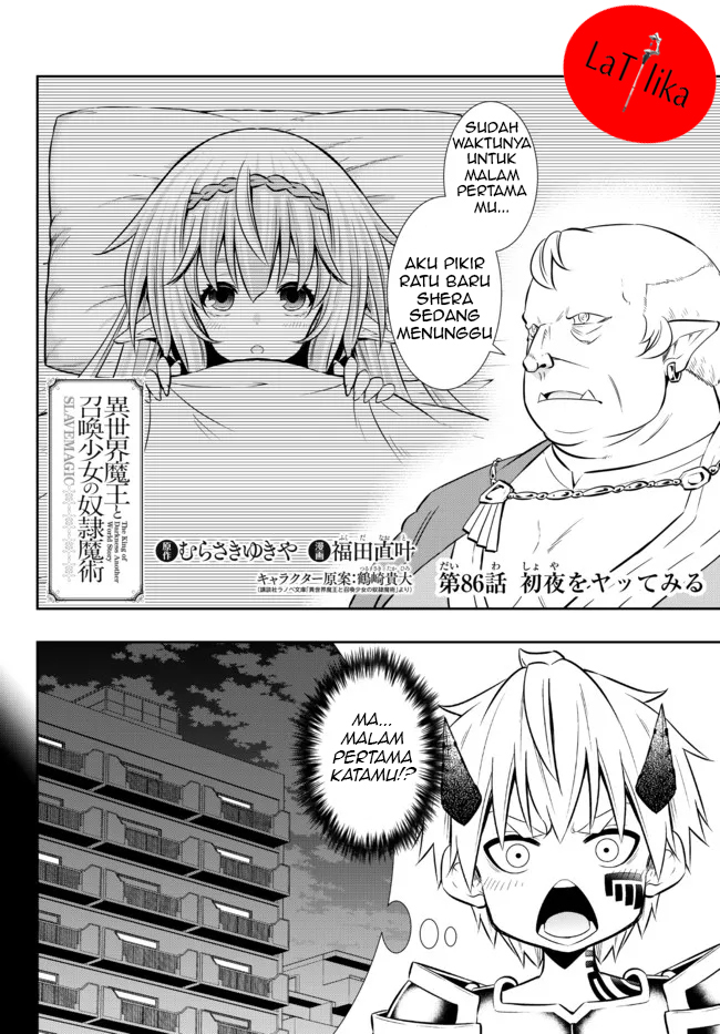 Isekai Maou to Shoukan Shoujo Dorei Majutsu Chapter 86.1 Gambar 1