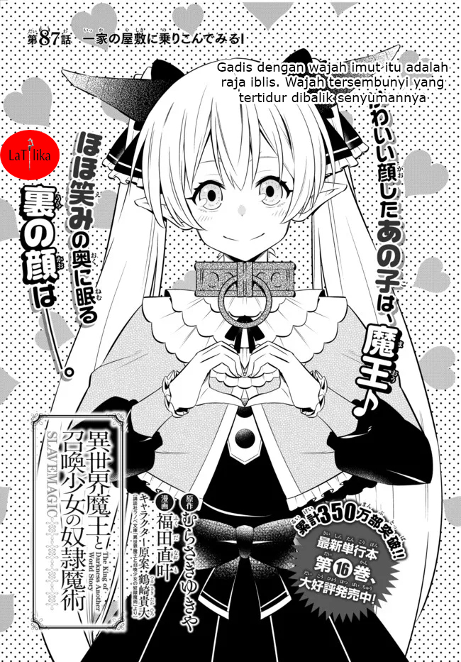 Isekai Maou to Shoukan Shoujo Dorei Majutsu Chapter 87.1 Gambar 1