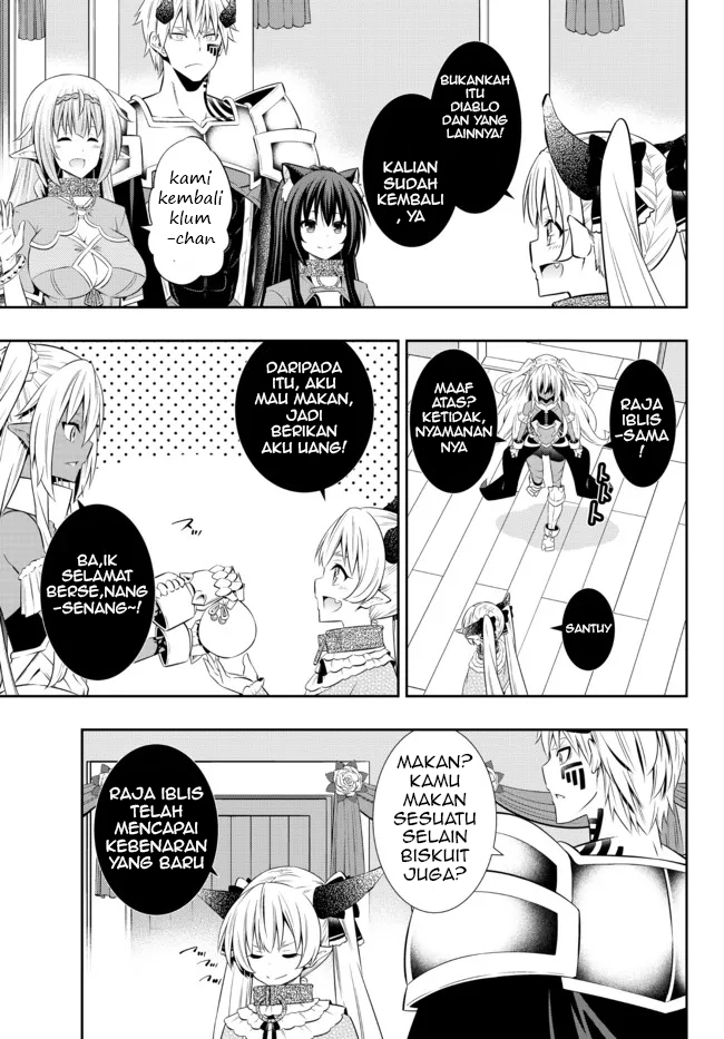 Isekai Maou to Shoukan Shoujo Dorei Majutsu Chapter 87.1 Gambar 3