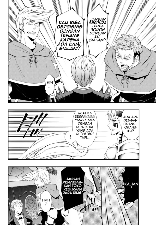 Isekai Maou to Shoukan Shoujo Dorei Majutsu Chapter 87.1 Gambar 8