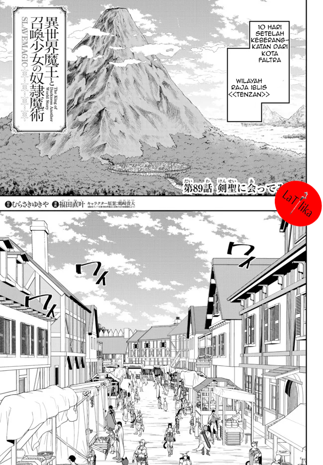 Isekai Maou to Shoukan Shoujo Dorei Majutsu Chapter 89.1 Gambar 1