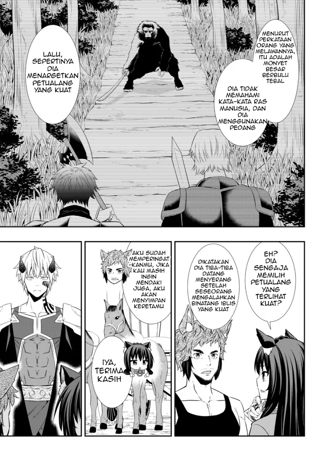 Isekai Maou to Shoukan Shoujo Dorei Majutsu Chapter 89.1 Gambar 7