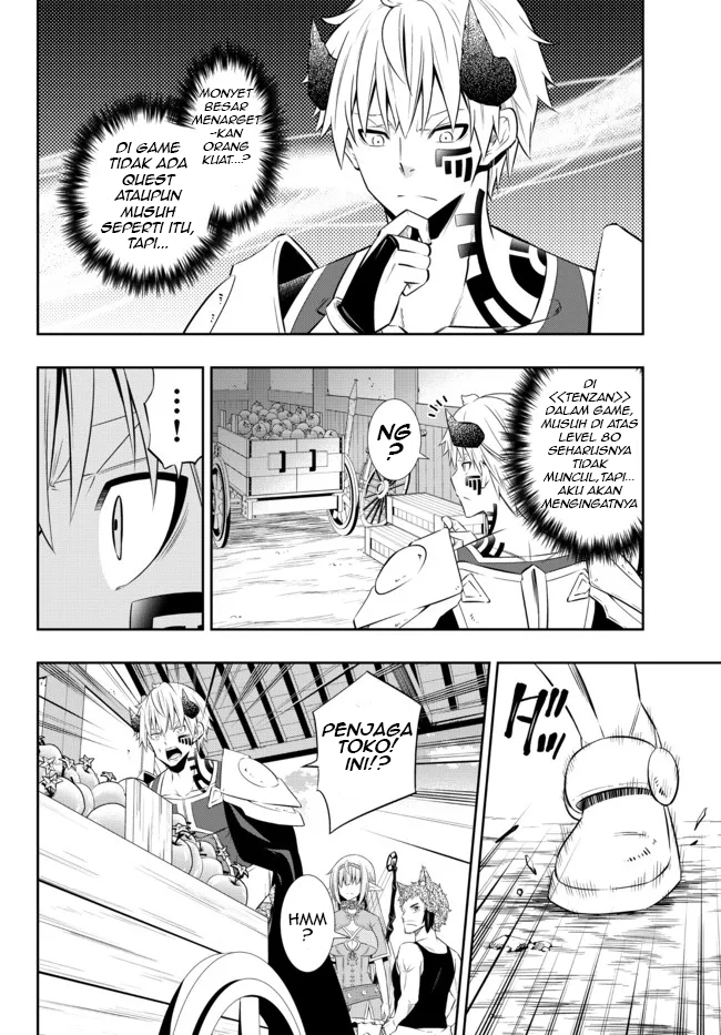 Isekai Maou to Shoukan Shoujo Dorei Majutsu Chapter 89.1 Gambar 8