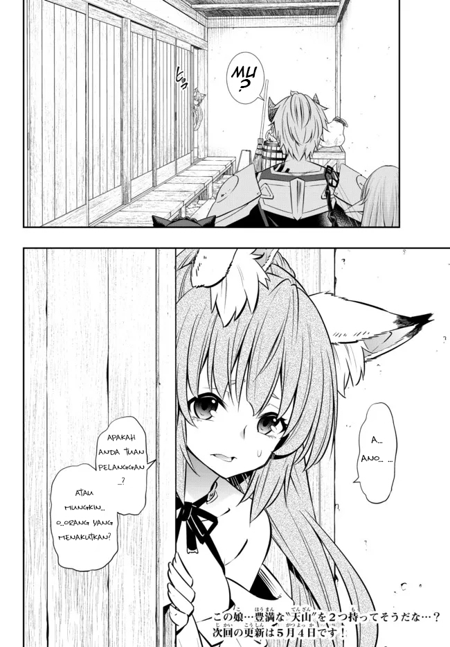 Isekai Maou to Shoukan Shoujo Dorei Majutsu Chapter 89.1 Gambar 18