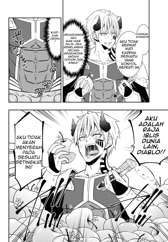 Isekai Maou to Shoukan Shoujo Dorei Majutsu Chapter 90.2 Gambar 10