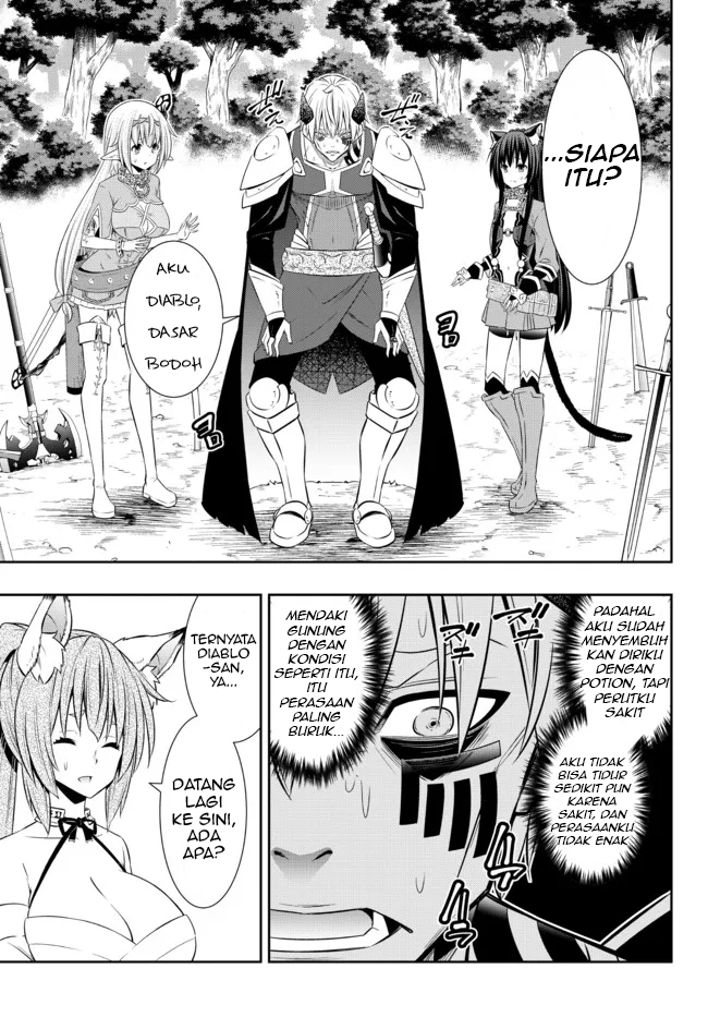 Isekai Maou to Shoukan Shoujo Dorei Majutsu Chapter 90.2 Gambar 13