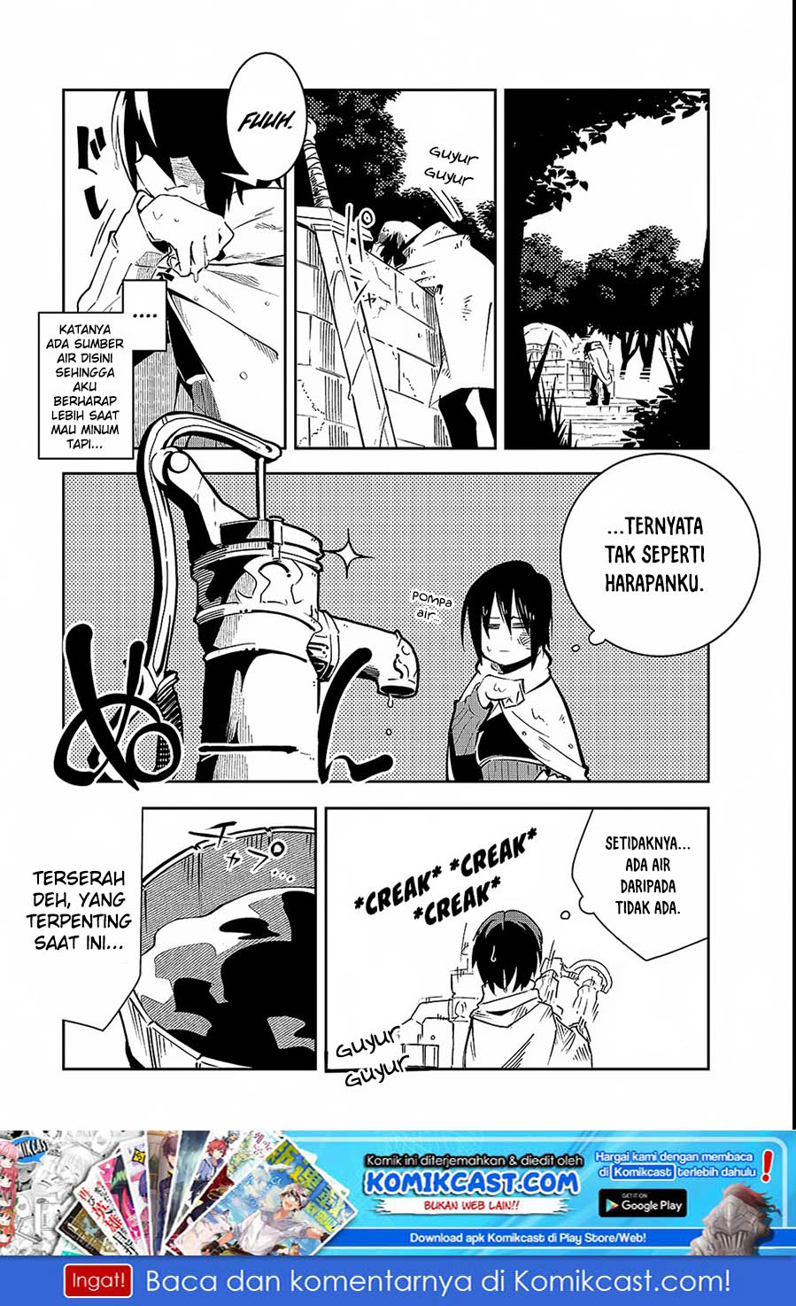 Isekai Meikyuu no Saishinbu o Mezasou Chapter 02 Gambar 2