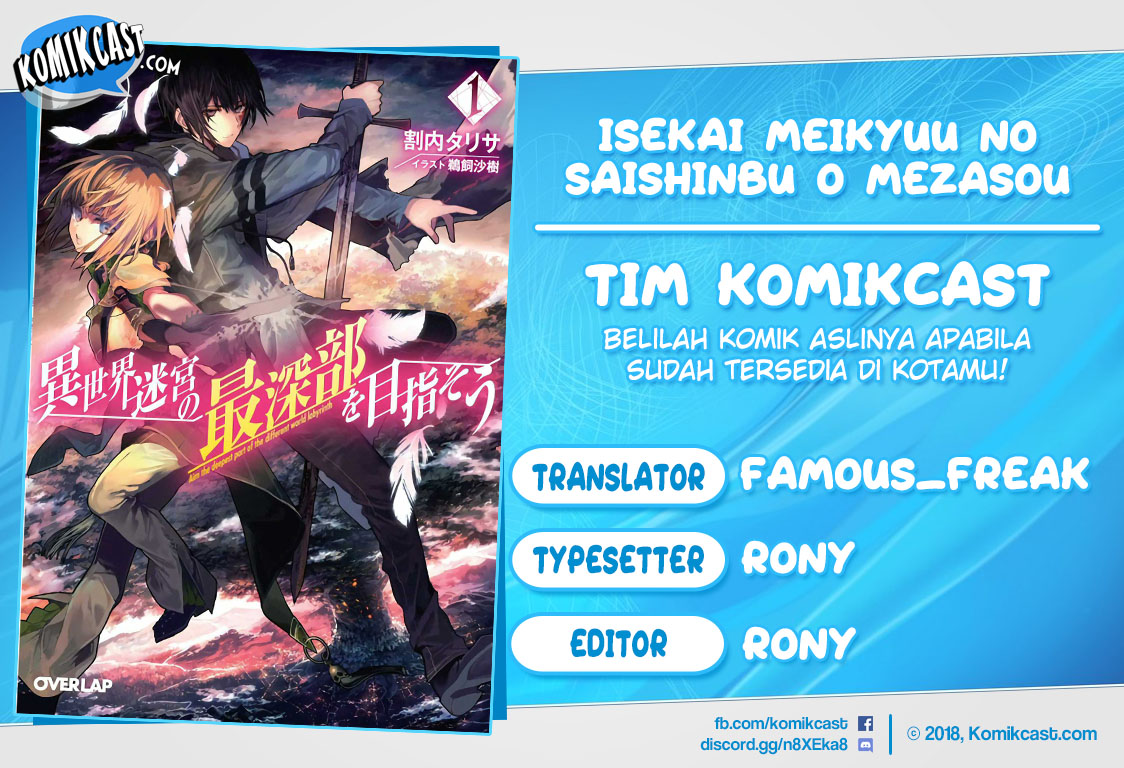Isekai Meikyuu no Saishinbu o Mezasou Chapter 04 Gambar 1