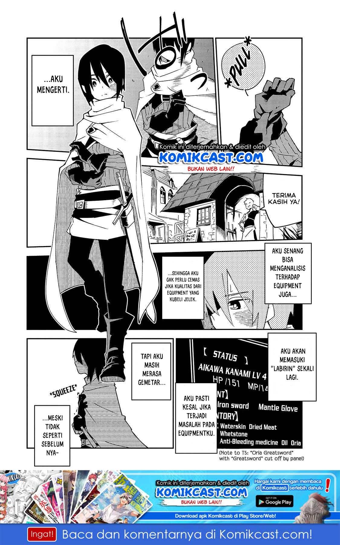 Isekai Meikyuu no Saishinbu o Mezasou Chapter 04 Gambar 2