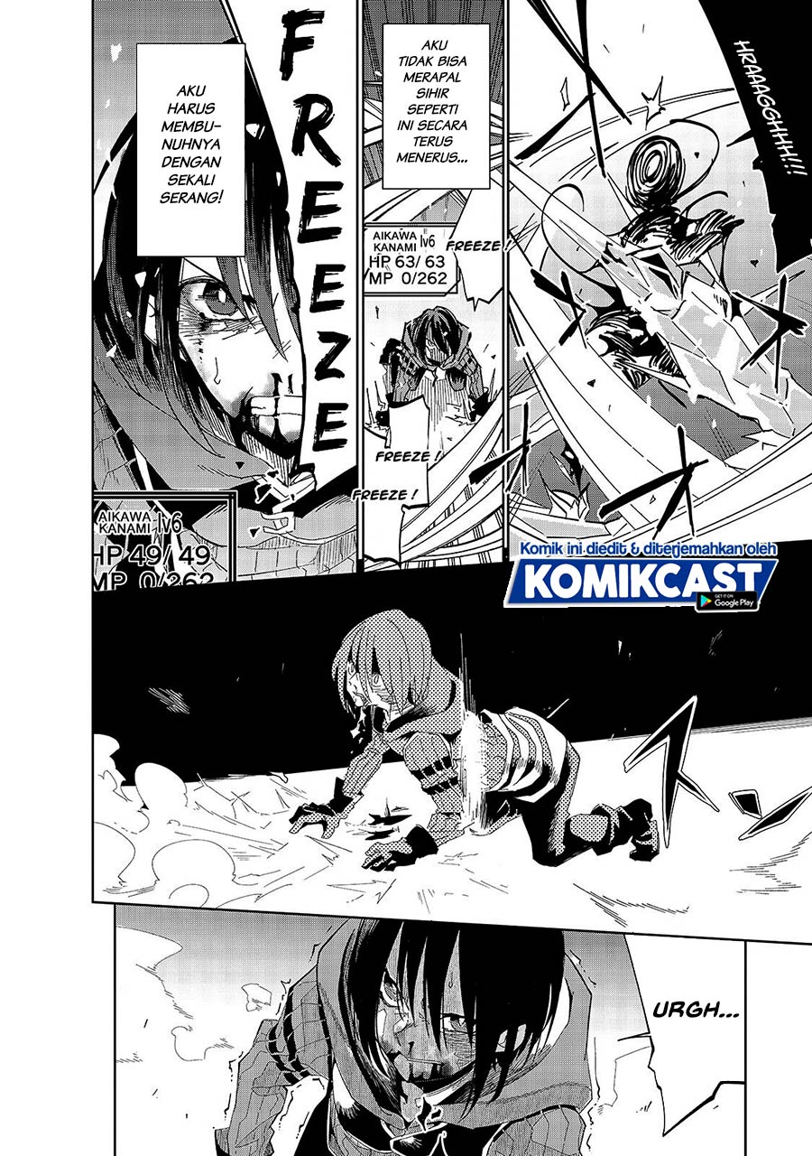 Isekai Meikyuu no Saishinbu o Mezasou Chapter 13 Gambar 11
