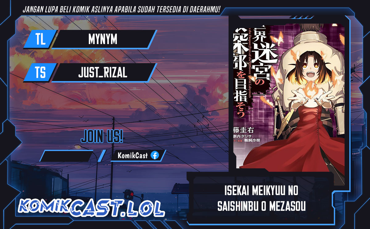 Isekai Meikyuu no Saishinbu o Mezasou Chapter 27 Gambar 1