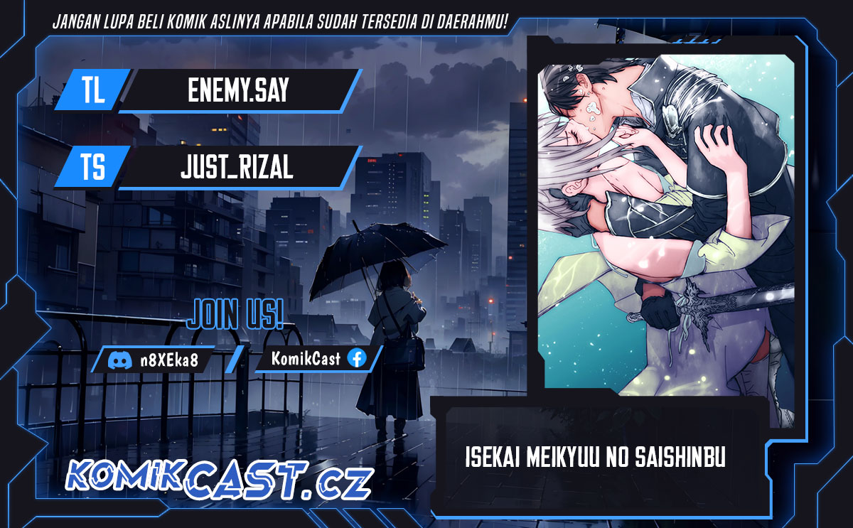Isekai Meikyuu no Saishinbu o Mezasou Chapter 30 Gambar 1