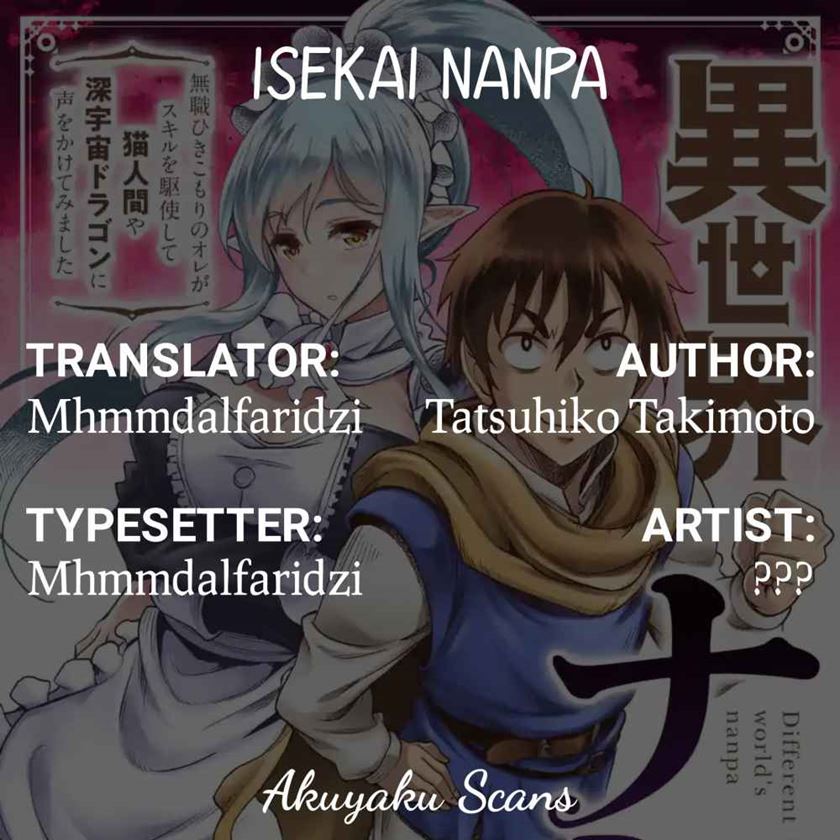 Isekai Nanpa Chapter 01.1 Gambar 1